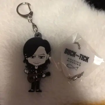 BUCK-TICK 호시노 히데히코 키링 피크 세트