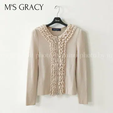 M'S GRACY* 더블 지퍼 프릴 가디건