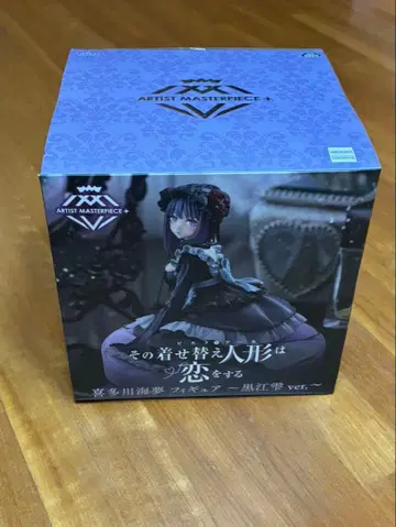 ARTIST MASTERPIECE + 피규어 카자미도리 ver.