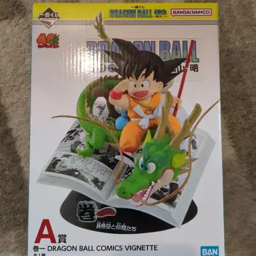 제일복권 드래곤볼 DRAGON BALL 40th 그 A상 권일