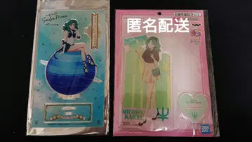 [ 익명 배송 ] 세일러문 아크릴 스탠드 넵튠