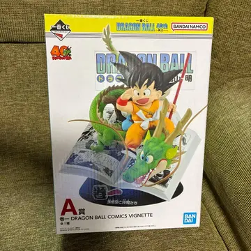 배송비 포함 새상품 제일복권 드래곤볼 A상 권일 쉘론 손오공 피규어