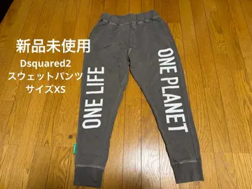 새상품 Dsquared2 디스퀘어드 스웨트 팬츠