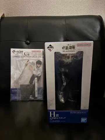 주술회전 제일복권 5th C상 H상 옷코츠 유타 피규어 아크릴 스탠드