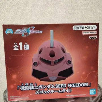 기동전사 건담 SEED FREEDOM 즈고크 룸 라이트