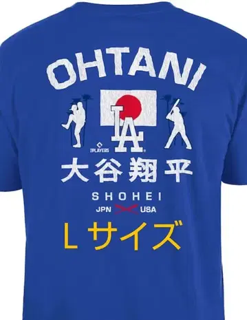 오타니 쇼헤이 선수 L 사이즈 뉴에라 티셔츠