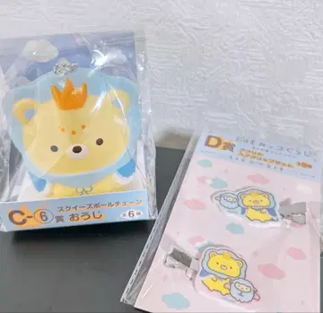 영화 스미코구라시 하늘의 왕국과 두 명의 왕자 세트