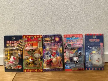 지역 한정 키티 스트랩 지퍼 마스코트 아키타 한정판