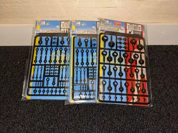 구체 조인트 라지 미니 (다크 그레이) 세트