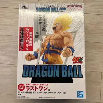 드래곤볼 40주년 제일복권 피규어 40주년