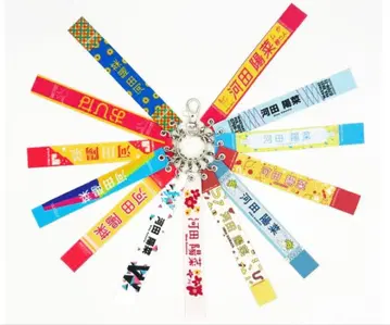 본 핀 키링 카와타 히나 Ver./Type-B