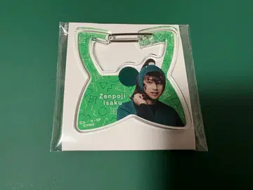 닌뮤 젠포지 잇사쿠 카라비너