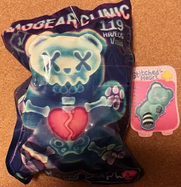 shinwoo RAGBEAR CLINIC 봉제 인형 미개봉