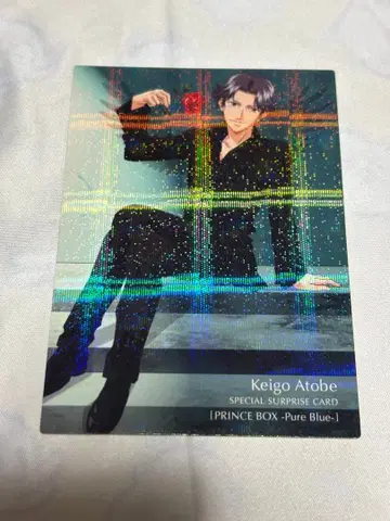 테니스의 왕자님 PRINCE BOX Pure Blue 아토베 케이고