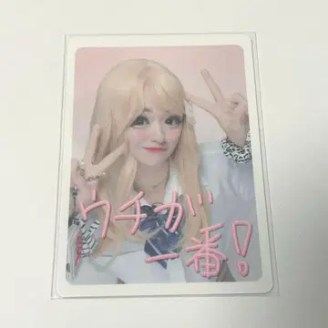 오쿠라 타카토 파라노이드 랑데부 관측소반 트레이딩 카드