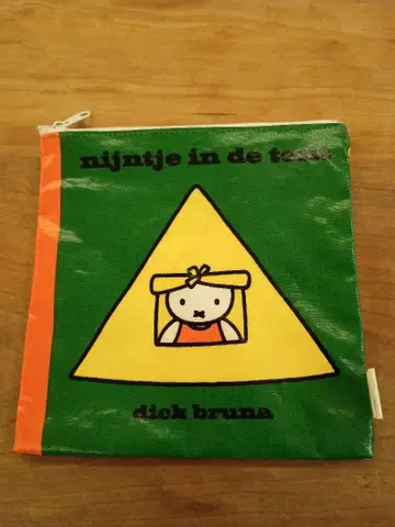 미피 파우치 우사코짱의 텐트 패턴