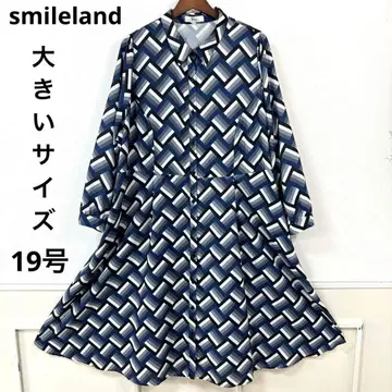 새상품급 빅 사이즈 smileland 아트 롱 원피스