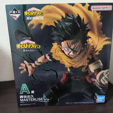 나의 히어로 아카데미아 행복 위에 미도리야 이즈쿠 A상