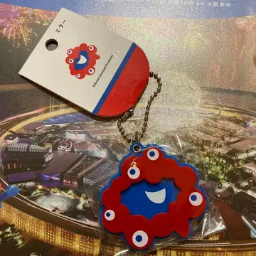 만박 미야쿠미야쿠 거울 볼체인 포함 키링