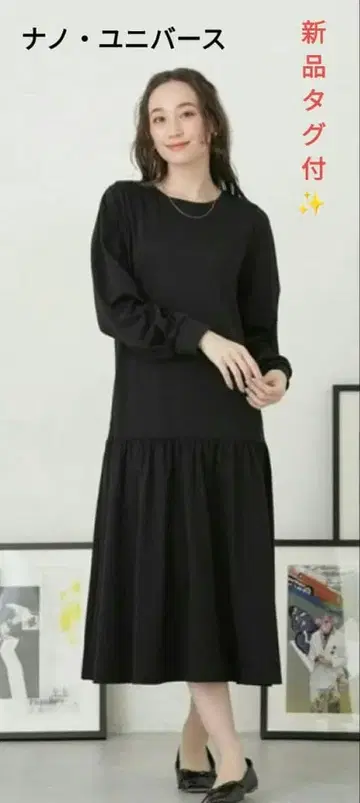 [택 포함 새상품] 밑단 플레어 원피스 NANO universe 블랙 F
