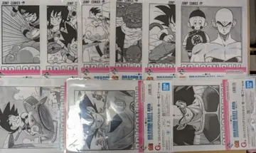 제일복권 드래곤볼 G상 클리어 파일 세트