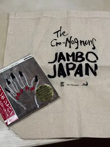 더 크로마뇽즈 JAMBO JAPAN & 토트백