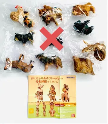 하시모토 미오의 브레멘 음악대 조각해 봤다. 2종 세트