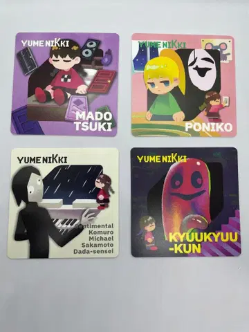 게이머 야키 코스터 유메닛키 4종