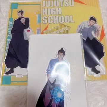 주술회전 회옥 편 쥬쥬 탐방 오사카 에비스바시 아크릴 스탠드 게토 스구루