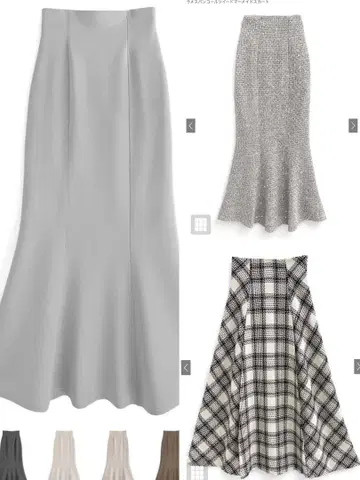 묶음 판매 GRL 스커트