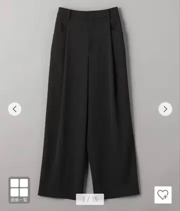 BEAUTY&YOUTH 트윌 밴딩 스트레이트 팬츠