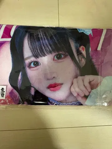 iLiFE! 나란 노도카 실사 디자인 BIG 최애 타월