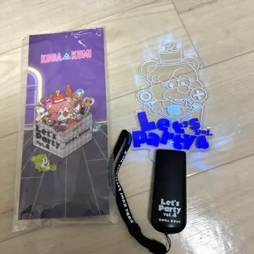 코다 쿠미 응원봉