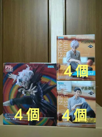 단단단, 주술회전 피규어