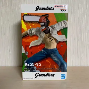 Grandista 체인소 맨 피규어