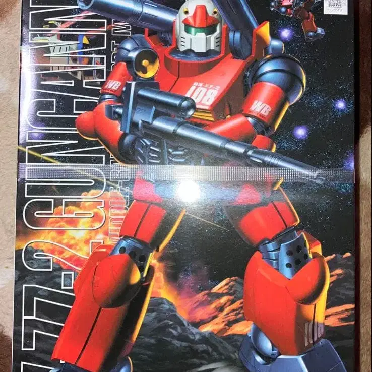 1번째 상품 이미지