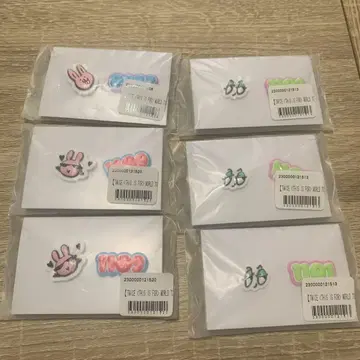 TWICE THIS IS FOR 온라인 복권 스티커 배치 세트