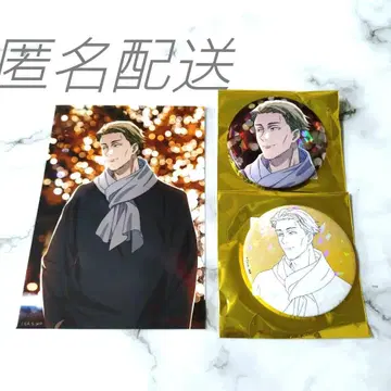 말큐브 주술회전 이타도리 유우지 3점