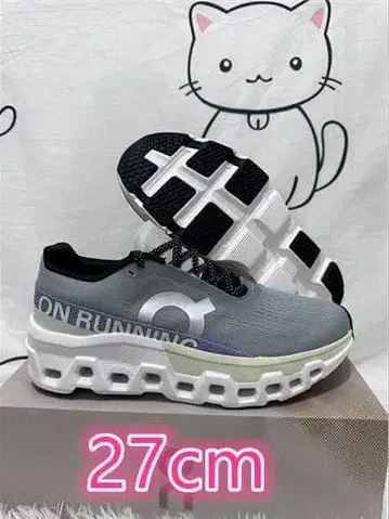 On Cloudmonster 2 클라우드몬스터 2 니커 27cm