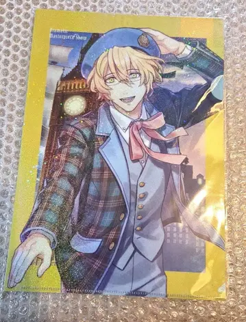 우타프리 홀로 클리어 파일 DMS 시노미야 나츠키