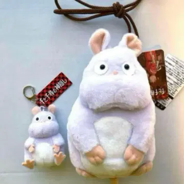센과 치히로의 행방불명 보우 쥐 가마구치 미니백 키링 가마구치