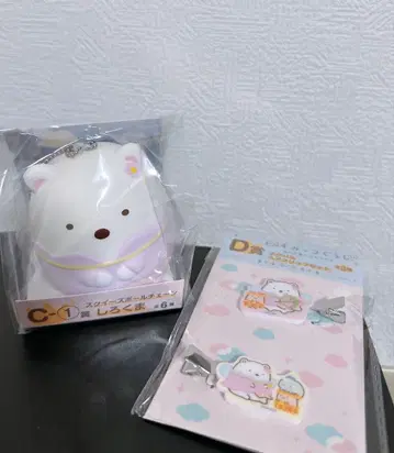 영화 스미코구라시: 하늘의 왕국과 두 명의 코 시로쿠마 복권