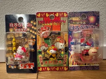 지역 한정 키티 스트랩 지퍼 마스코트 아키타 한정판