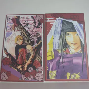 히카루의 바둑 원화전 입장 혜택 세트 히카루 사이 히카루의 바둑전