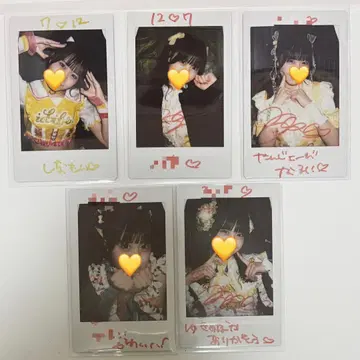 iLiFE! 후쿠마루 우사 댓글 폴라로이드 5장