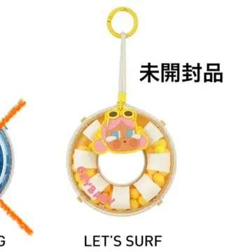 CRYBABY Vacation Mode On 크라이베이비 튜브