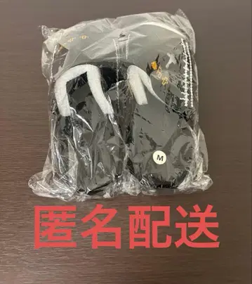 요네즈켄시 공상 샌들 M