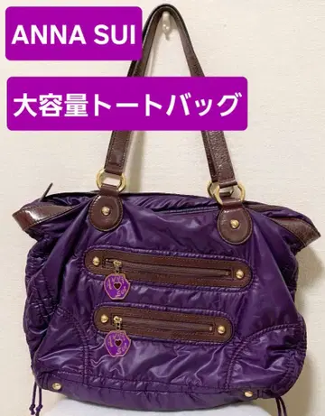 안나수이 퍼플 토트 보스턴 대용량 새상품급