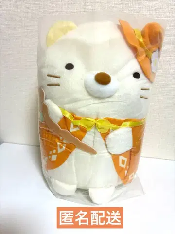 영화 스미코구라시 오오키나 코롯토 봉제 인형 BIG Part1 고양이