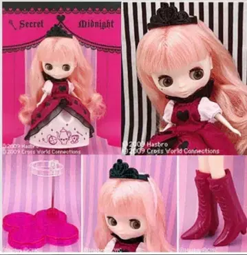 미니 브라이스 오전 0시 비밀의 다회